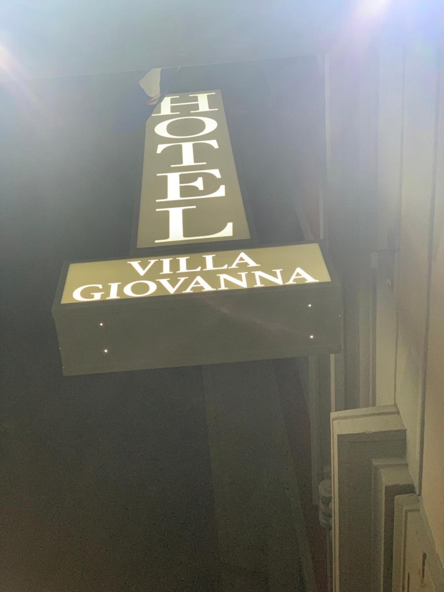 Villa Giovanna Citylife Milano エクステリア 写真